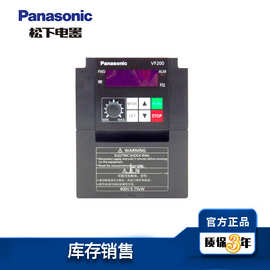 AVF200-0152 變頻器的應(yīng)用與特點