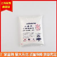 三象品牌 從源頭到餐桌，一站式水產(chǎn)品零售與采購(gòu)指南